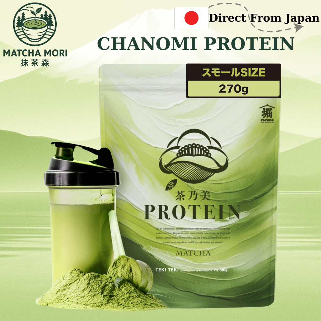 เวย์ Tea House Developed Premium Matcha Protein Powder – Whey & Soy Blend (Shaker Not Included)