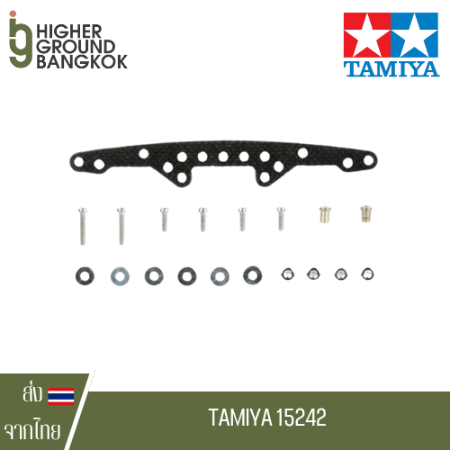 TAMIYA  - 15242 FRP Plate for Super X Chassis กันแขวน