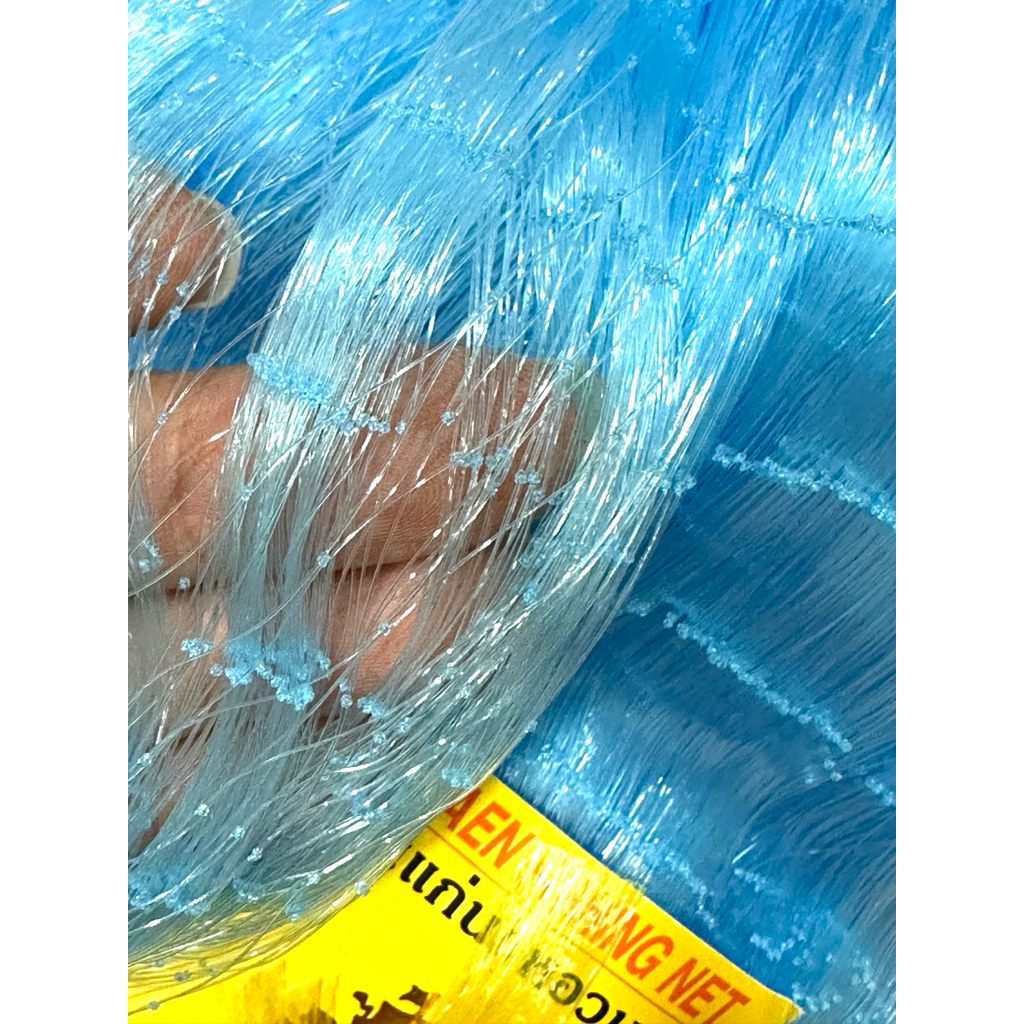 อวนปู เบอร์ 25 เบอร์30