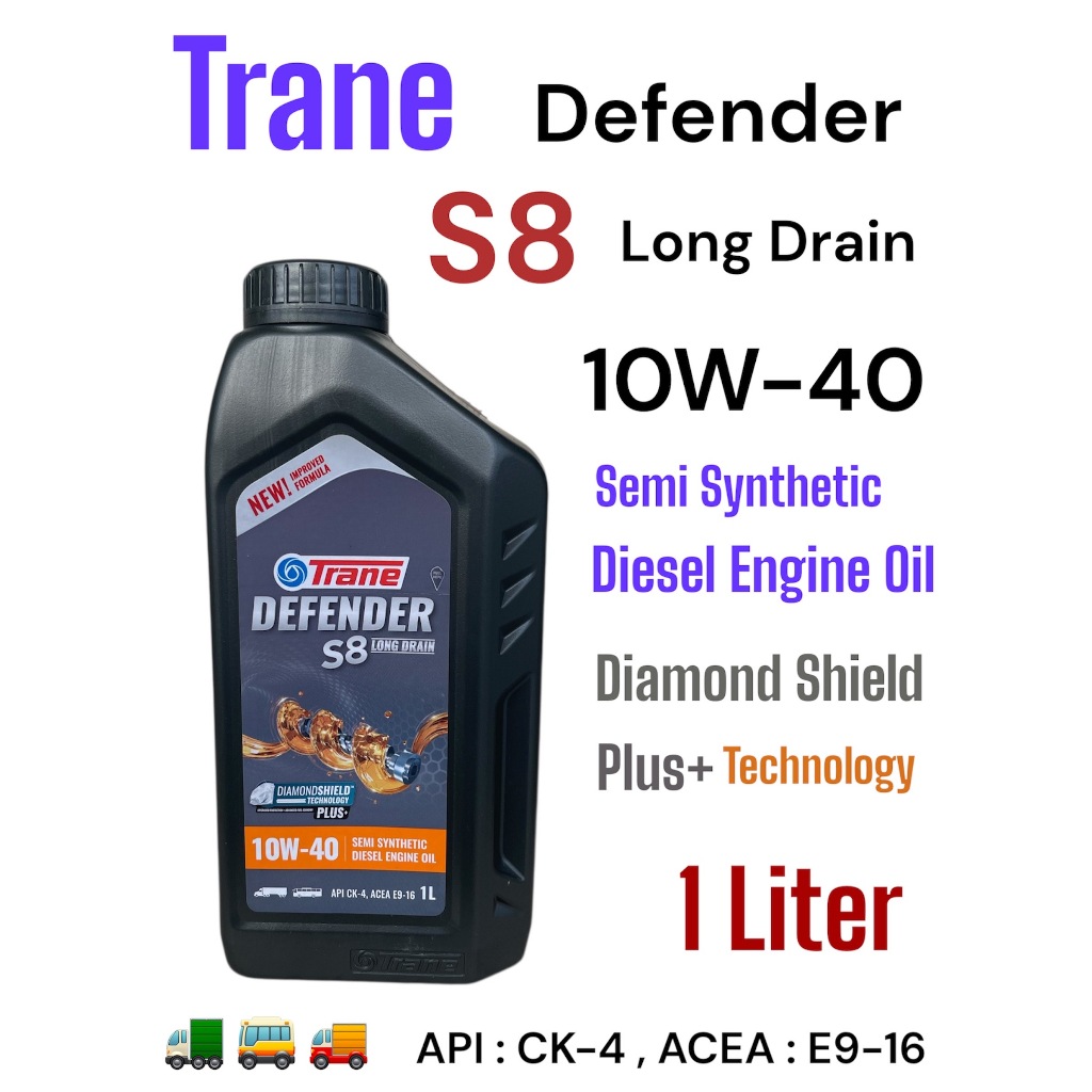 น้ำมันเครื่องดีเซลTrane S8 10W-40 API:CK-4,ACEA E9-16 Semi Synthetic Diesel Engine oil/ขนาด1ลิตร.Def