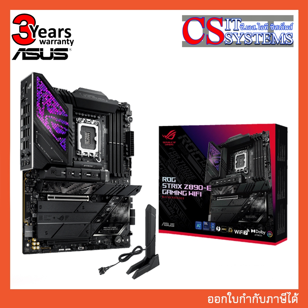 MAINBOARD ASUS ROG STRIX Z890-E GAMING WIFI DDR5 LGA 1851