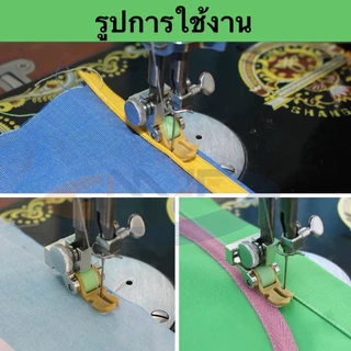 ตีนผีล้อลูกกลิ้งT3-L(N-19) ตีนผีล้อพื้นไฟเบอร์ สำหรับจักรเล็กหัวดำ 3 IN 1 ปรับเย็บได้ 3 แบบตัวเดียว รูซ้าย รูขวา ตรงกลาง