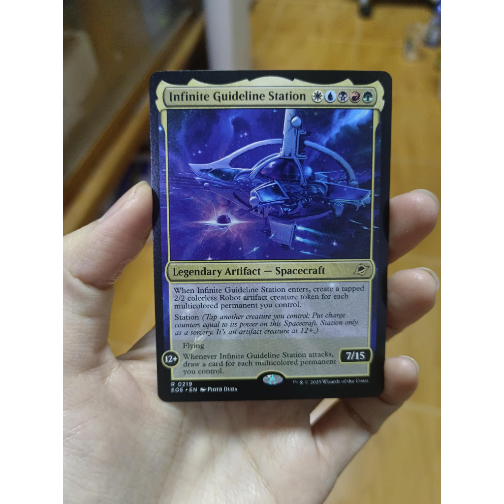 [MTG] Infinite Guideline Station Edge of Eternities [Rare]