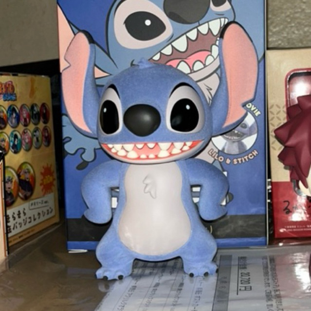 URDU Disney Stitch Movie ver. 7 INCH