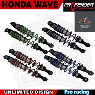 ส่งฟรี📌โช๊ค Profender รุ่นFlash/Air Honda WAVE 125i ความสูง3…