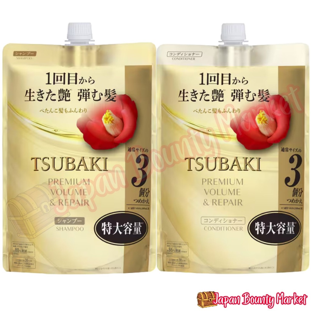 TSUBAKI Premium Volume & Repair Shampoo + Conditioner Refill Set 900ml x 2 – Big Size from Japan
