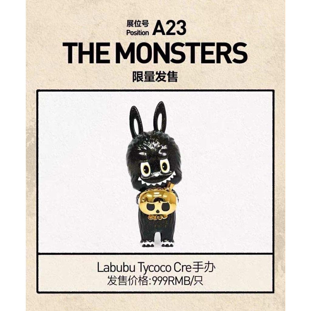 The Monsters - Labubu Tycoco Cre