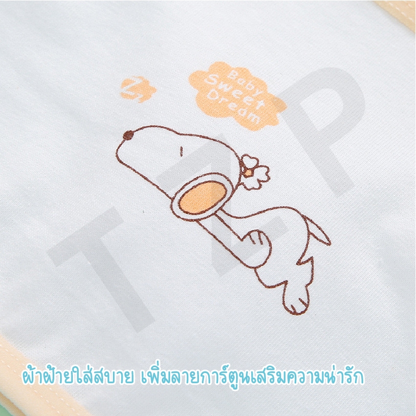 เสื้อชั้นในเด็ก เสื้อชั้นคอตอน ชุดชั้นใน ลายสุดน่ารัก เหมาะสำหหรับเด็กอายุ8-15ปี สินค้าพร้อมส่ง ราคา ถูกที่สุด ดีลบีเคเค แกลเลอรีภาพที่ 6