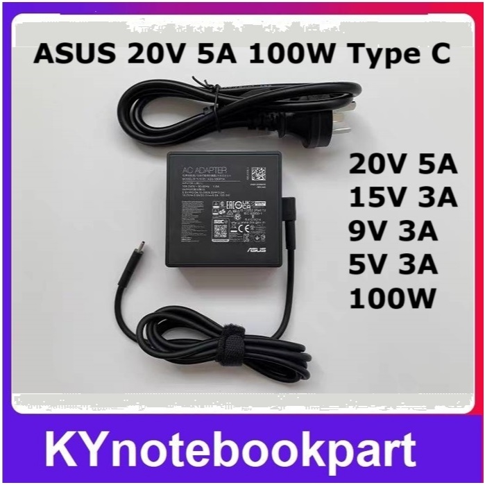 ADAPTER ORIGINAL ASUS อแดปเตอร์ ASUS 20V 5A 15V 3A 9V 3A 5V 3A 100W Type C
