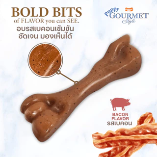 Made in USA🇺🇸 Nylabone Strong Chew Gourmet Style Femur Puppy Chew Bacon Flavor ของเล่นขัดฟันลูกสุนัข