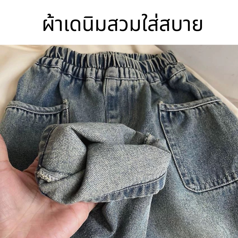 รูปภาพ 5