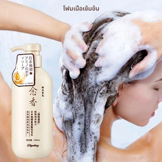 แชมพู+ครีมนวด Shampoo แชทฃมพูขจัดรังแค กู้ผมเสีย เร่งผมยาว แชมพูลดผมร่วง กระตุ้นการเกิดผมใหม่ 300ml