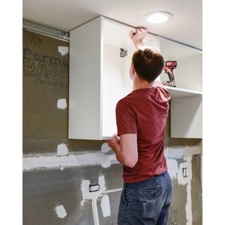 IKEAshopping IKEA รางแขวนตู้ครัว metod ยาว2เมตร รางแขวนตู้