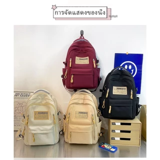 KLYM #C3520 Large Capacity Fashion Backpack School Bag Travel Bag