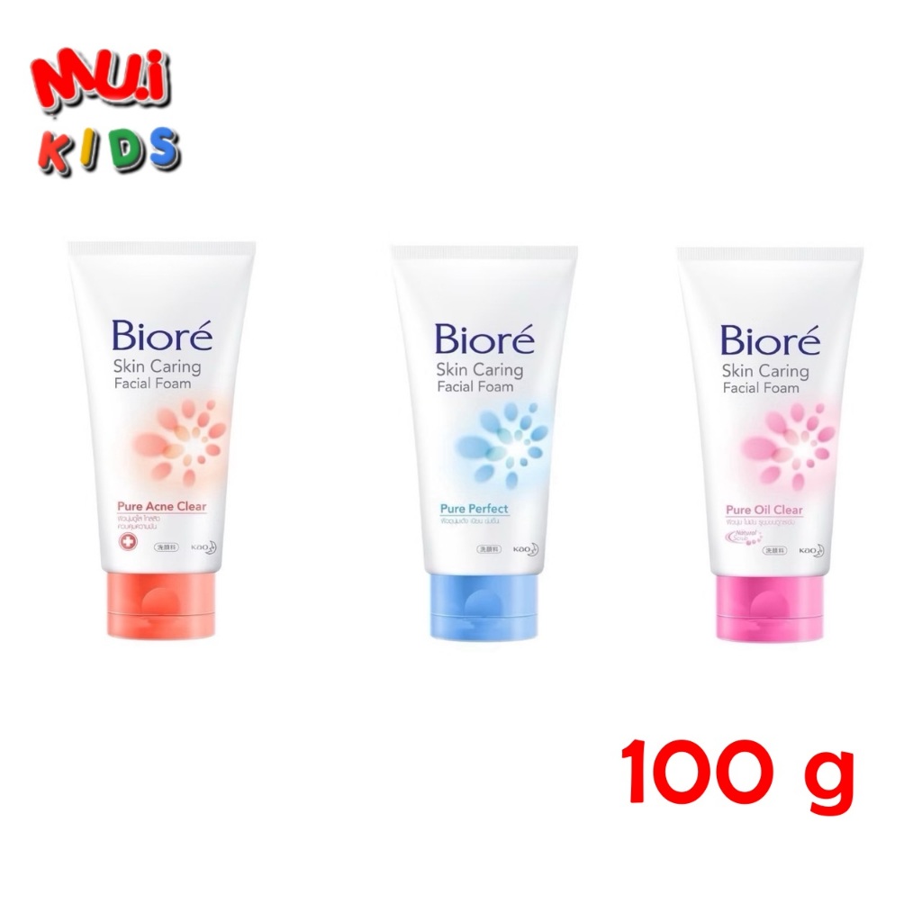โฟมล้างหน้า บิโอเร 100 กรัม BIORE Skin Caring Facial Foam นวัตกรรมจากญี่ปุ่น ผิวเนียนนุ่ม สุขภาพดี BY MUIKID