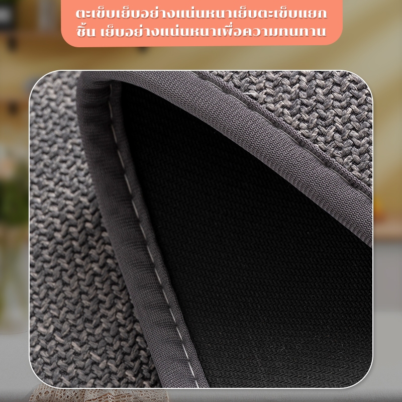 พรมเช็ดเท้าห้องครัว สีเทา พรมปูพื้น พรมเช็ดเท้า พรมวิ่งล้างทําความสะอาดได้ ยอดนิยมเรียบง่าย - รูปที่ 5