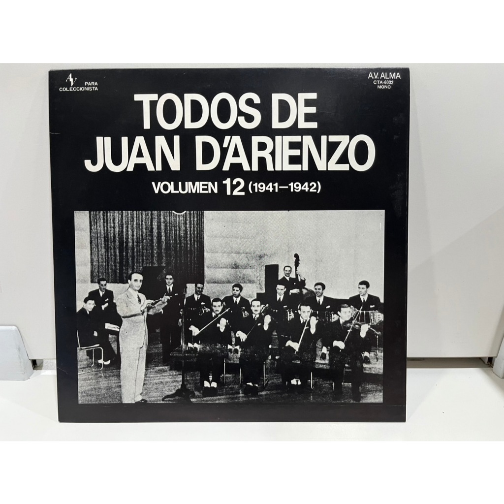 1LP Vinyl Records แผ่นเสียงไวนิลTODOS DE JUAN D'ARIENZO VOLUMEN 12 (1941-1942)   (J3C249)