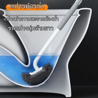 แปรงขัดพื้น2 ด้าน หัวแปรงแปรงถูพื้นคละสี