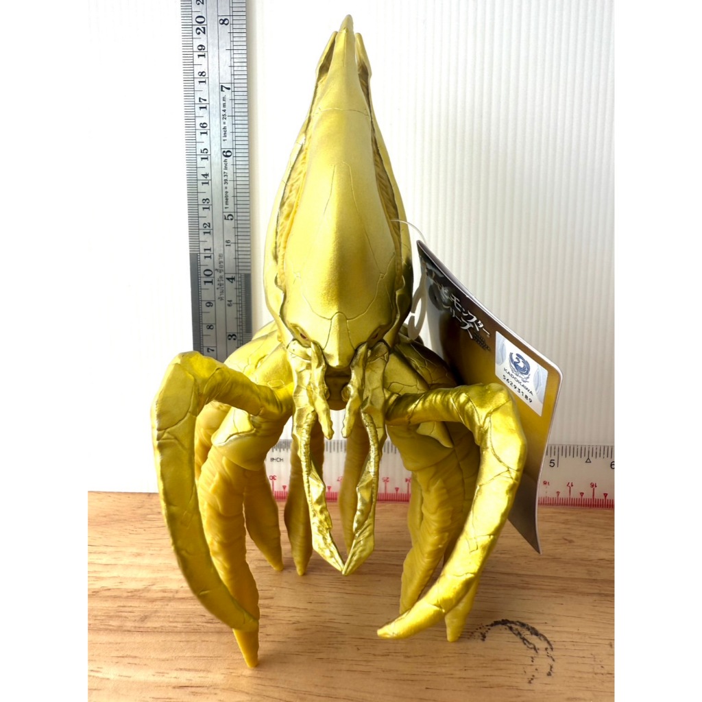 ซอฟ ของแท้ มือ1 GAMERA -Rebirth- Movie Monster Series Viras (2023)