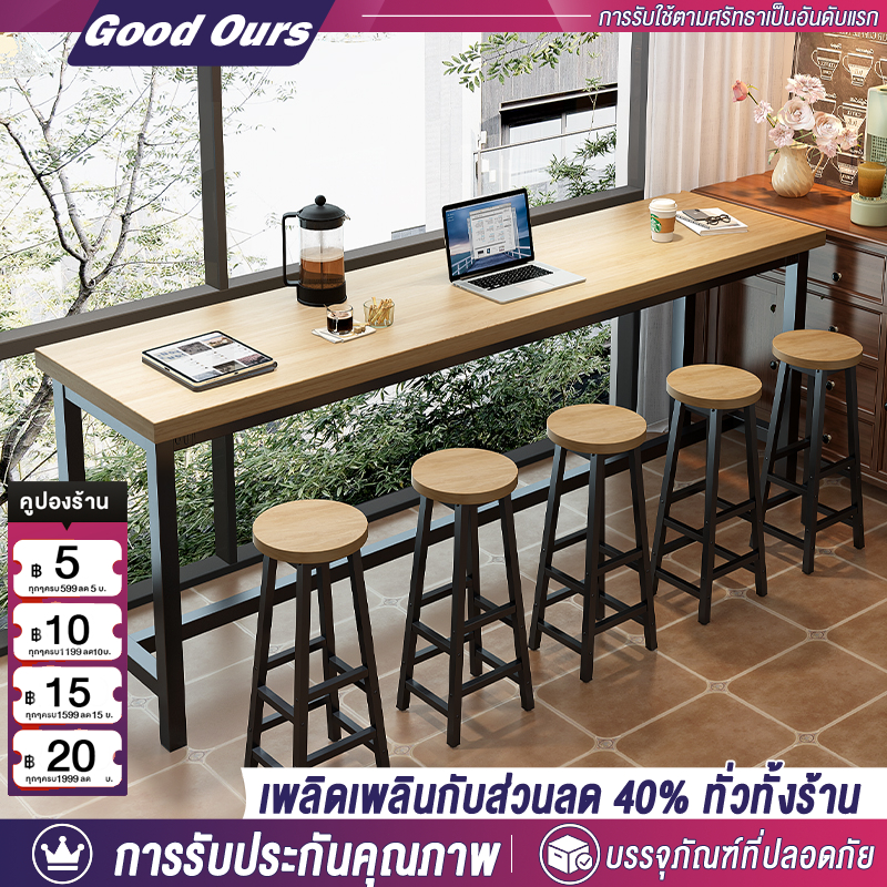 เก้าอี้บาร์ เก้าอี้สำนักงาน เก้าอี้ใช้ในร้านเสริมสวย มีที่พิงหลัง สามารถรับน้ำหนัก 300 กิโลกรัม