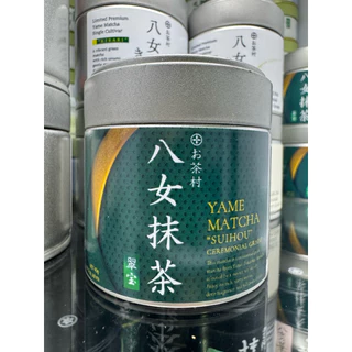 พร้อมส่ง ผงมัทฉะโอชามุระ Ochamura Yame Matcha ผงมัทฉะเกรดพิธีการโทนถั่ว