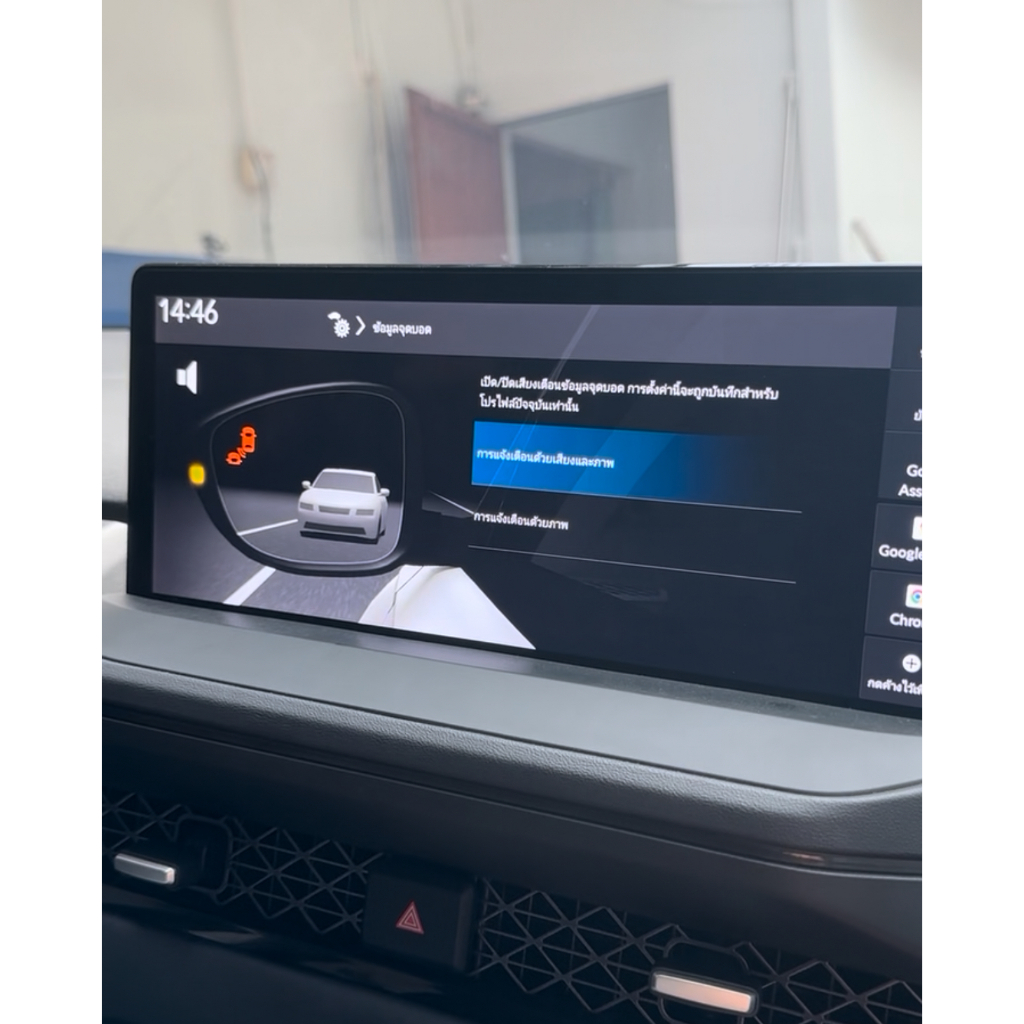 BSM Honda Accord G11 BSM งานแท้ Part honda จีน