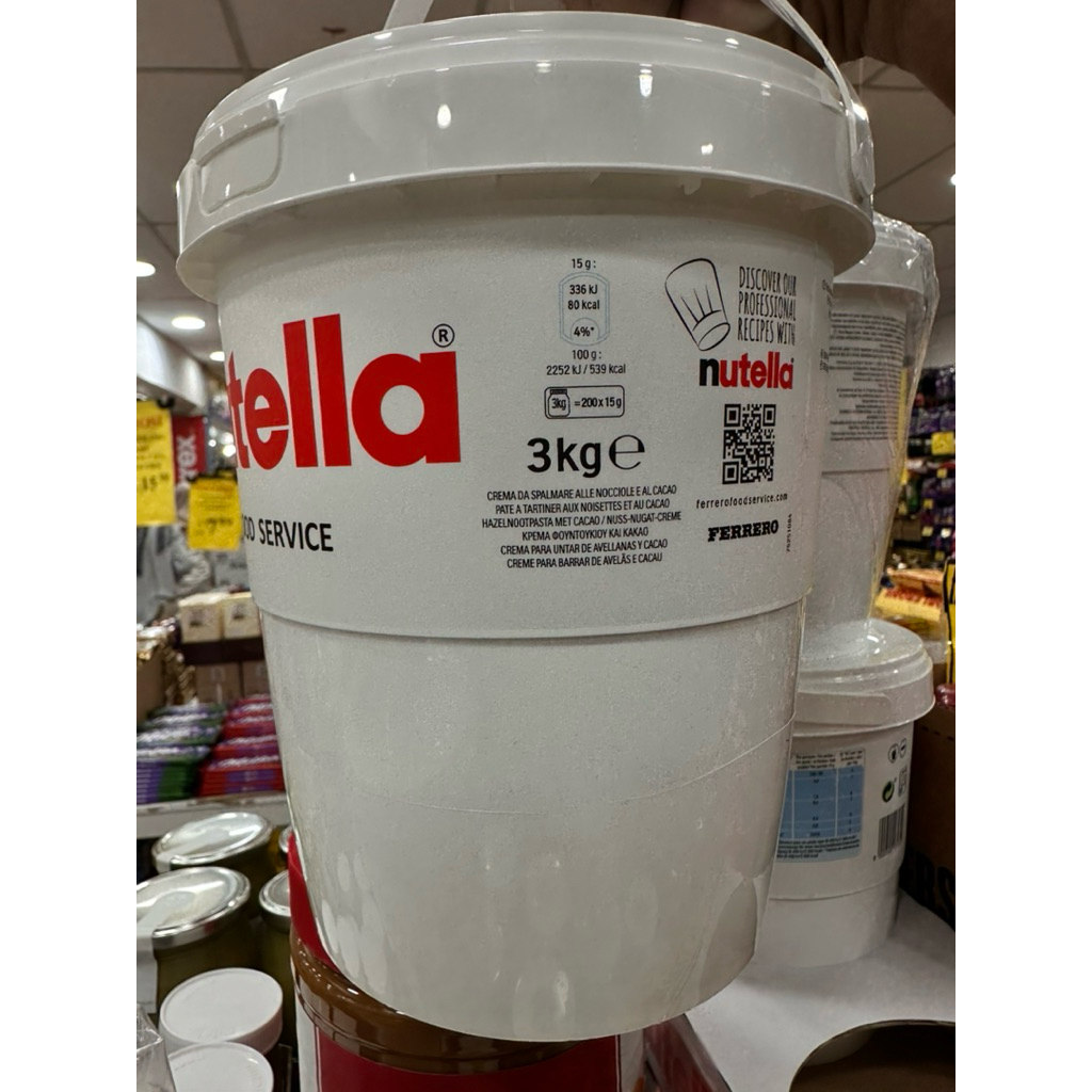 Nutella Spread นูเทลล่าถังขนาดใหญ่ 3kg พร้อมส่ง !!