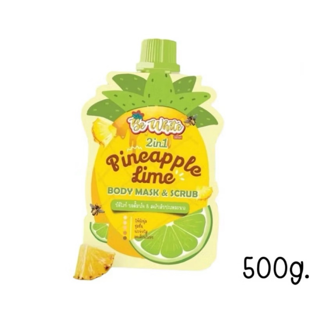 สครับ Be White สัปปะรด&มะนาว 2 in 1 Be White Pineapple&Lime Body Mask &Scrub