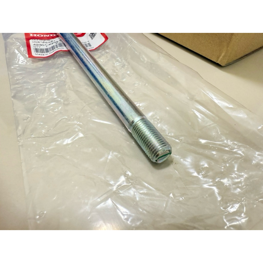 42301-KPG-900 แกนล้อหลัง W100,W125R,S,X,iบังลม แท้เบิกศูนย์ Honda 100% - รูปที่ 3