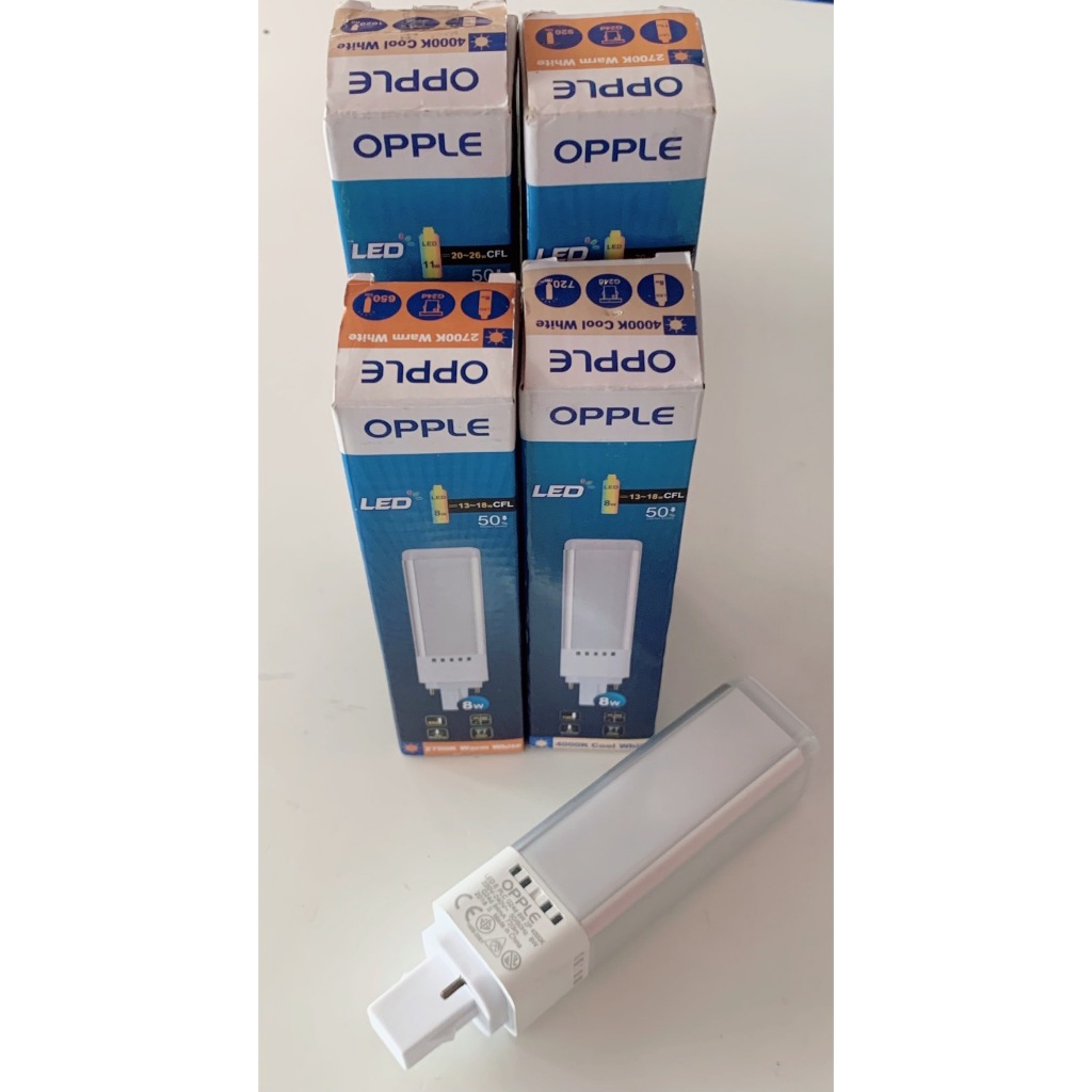 Opple หลอดไฟ LED Ecomax PLC ขั้วเกลียว E27 สินค้ากล่องไม่สวย ลด 40%