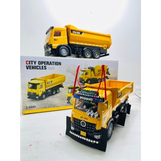 รถดั้มบังคับ 6 ล้อ  ถ่านชาร์ท 2028 ยกดั้มได้ด้วยรีโมท มีทั้ง…