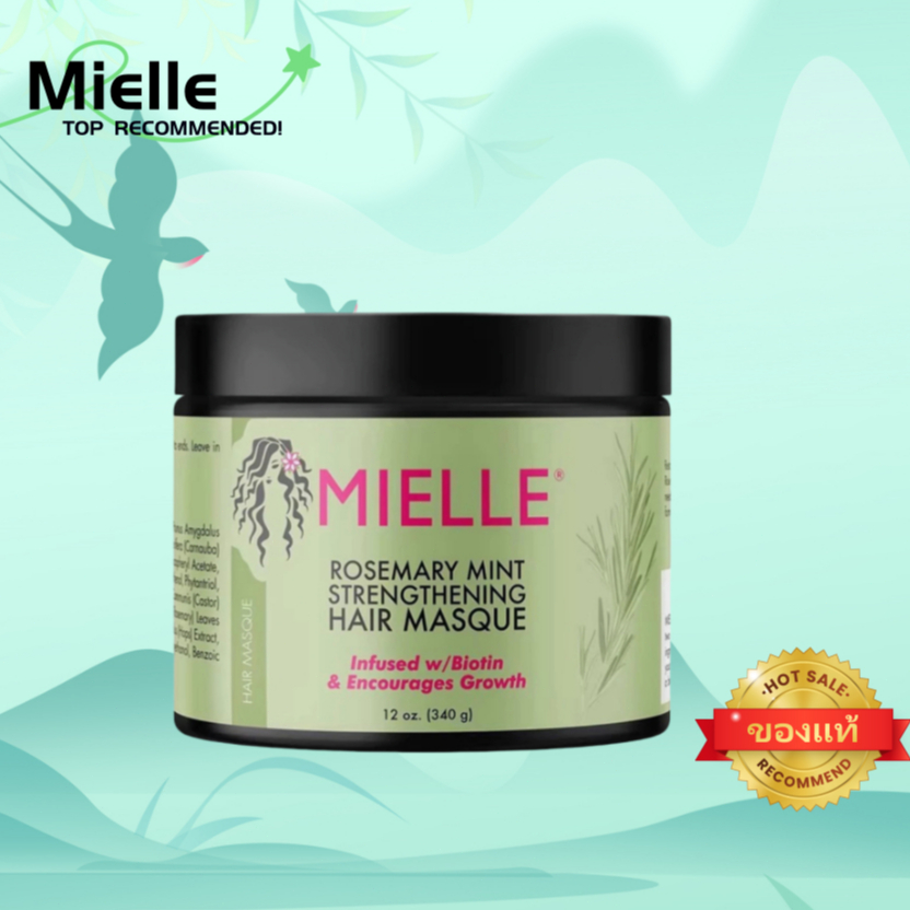 ของแท้%，Mielle Rosemary Mint Strengthening Hair Masque 340g