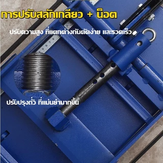 แท่นตัดอิฐบล็อค เครื่องตัดบล๊อกมวลเบา เครื่องตัดตัดอิฐมวลเบา ไร้ฝุ่น Concrete Block Cutting machine