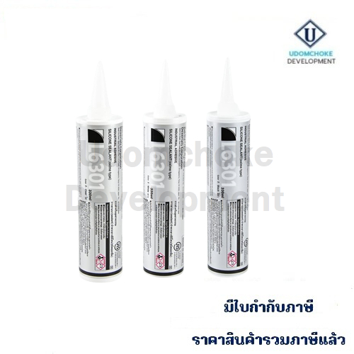 ซิลิโคน DEXERIALS L6301 ขนาด 330ml. (สีขาว/ใส/ดำ)