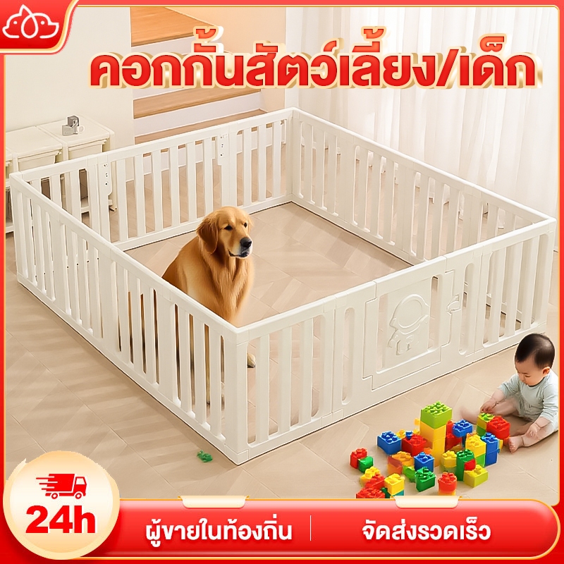 กรงสุนัขใหญ่ ที่ใหญ่พิเศษ คอกสุนัข พับได้อิสระ คอกกั้นสุนัข ท่อเหล็กพับได้หนา ใหญ่ คอกหมา กรงหมา