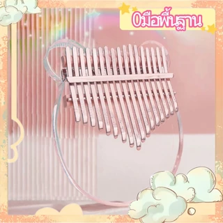 （ส่งโน้ตเพลงและถุง）คาลิมบา โปร่งใส คีย์เปียโนนิ้วหัวแม่มือนิ้ว มี8/17เสียง ใช้งานง่ายเหมาะสำหรับมือใหม่