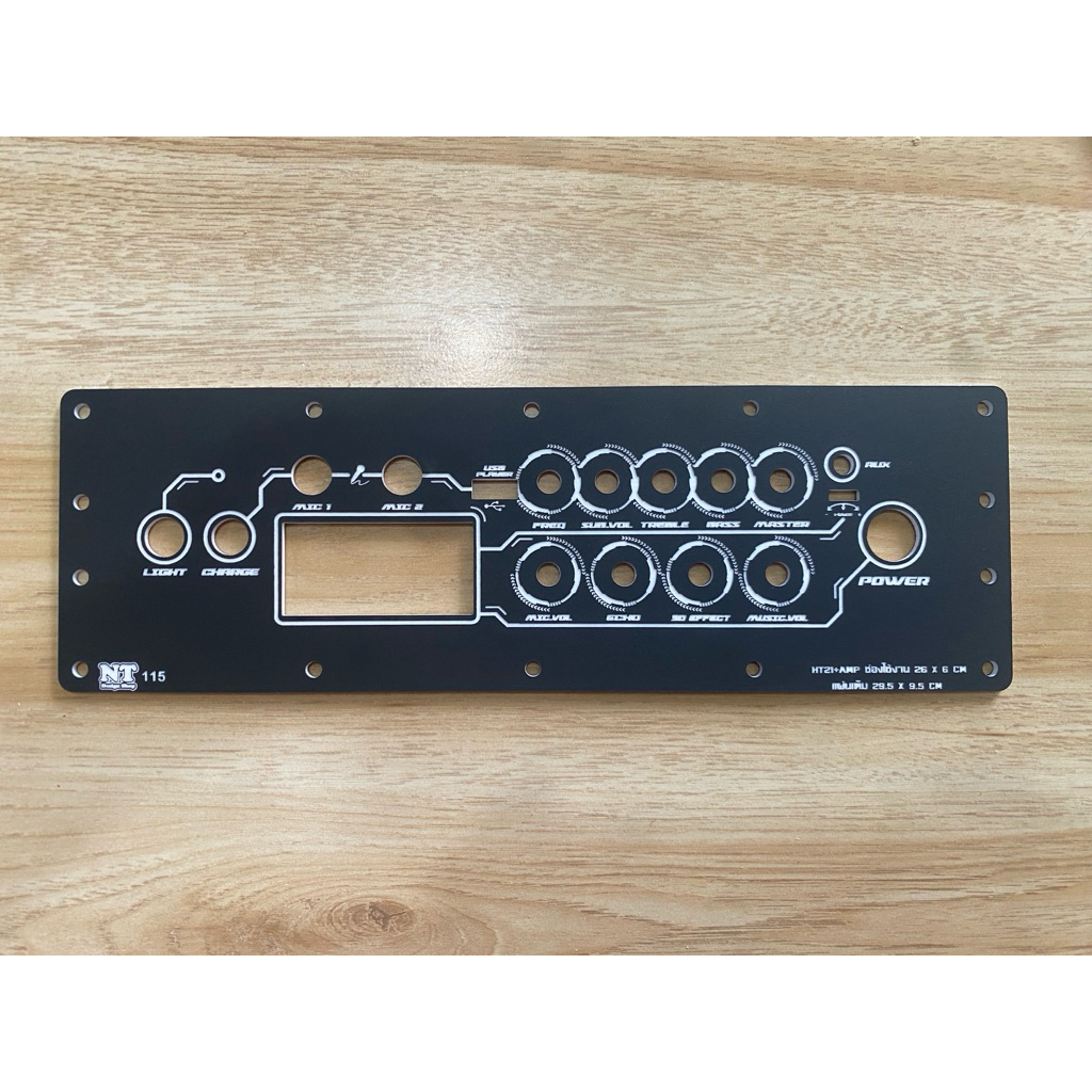 เพลทดำ Ht21+Amp สำหรับช่องใช้งาน 26x6
