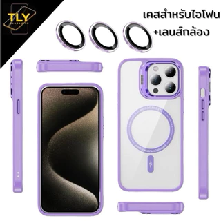 TLY เคสโทรศัพท์มือถือพร้อมเลนกล้อง สำหรับ iPhone แม่เหล็ก 11 12 13 14 15 16 pro max plus ฟิล์มป้องกันหน้าจอ คุณภาพดี