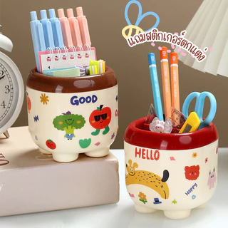 HomeDee แถมสติ๊กเกอร์ กล่องใส่ปากกา กล่องเก็บเครื่องเขียน 3ช่อง 2สี แก้วใส่ปากกา สินค้าพร้อมจัดส่งในไทย