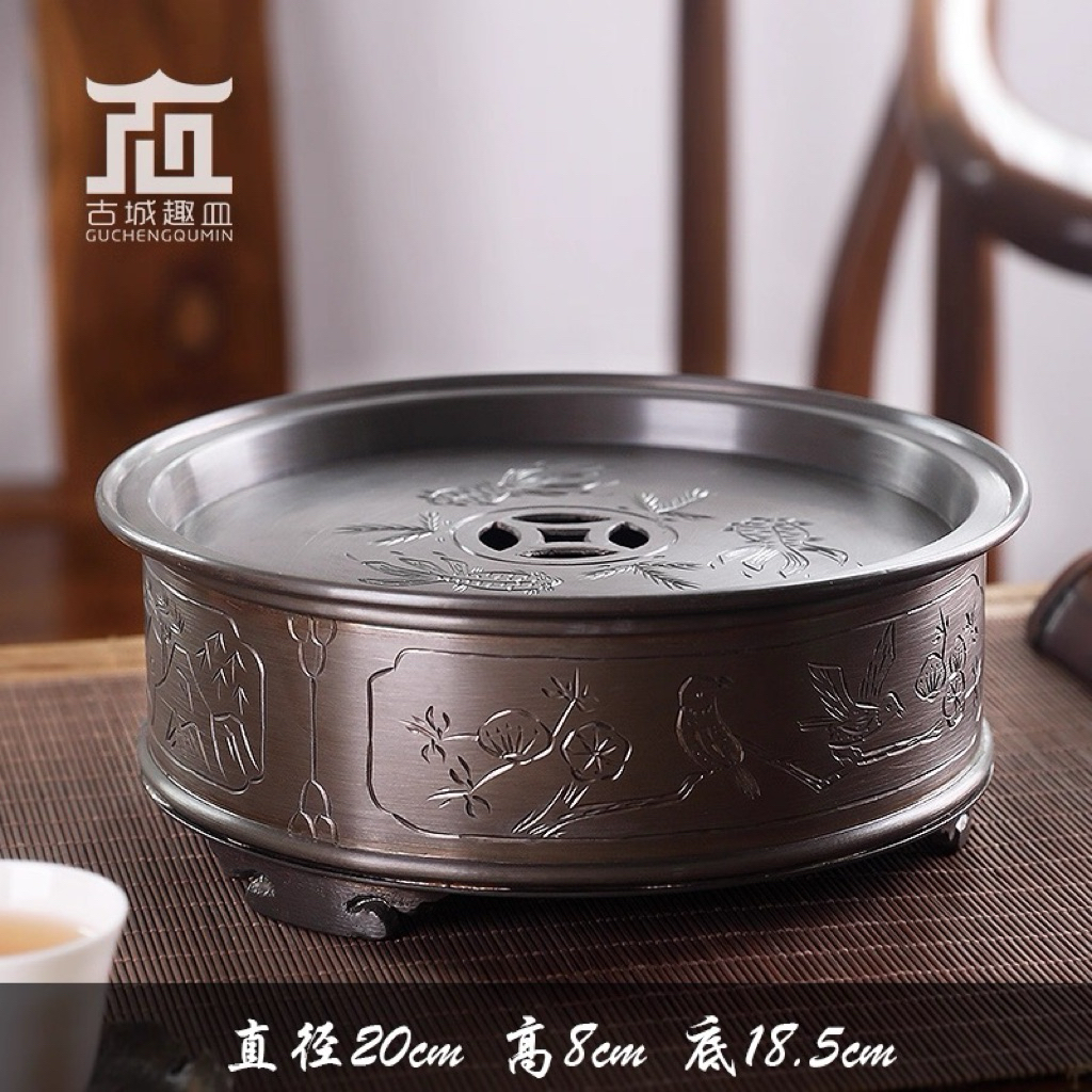 Chaoyang Yanxi tea tray antique carved lettering round dry tea table pot holder 8 inch tea tray hand