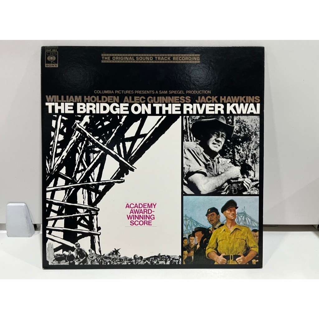 1LP Vinyl Records แผ่นเสียงไวนิล  THE BRIDGE ON THE RIVER KWAI 25AP 803 (J5A34)