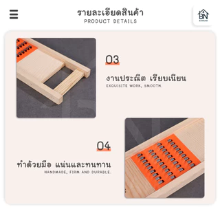 ที่ขูดมะละกอไม้ ทำส้มตำ อุปกรณ์ครัว ขูดเส้นผักผลไม้ ใช้ง่าย แข็งแรง