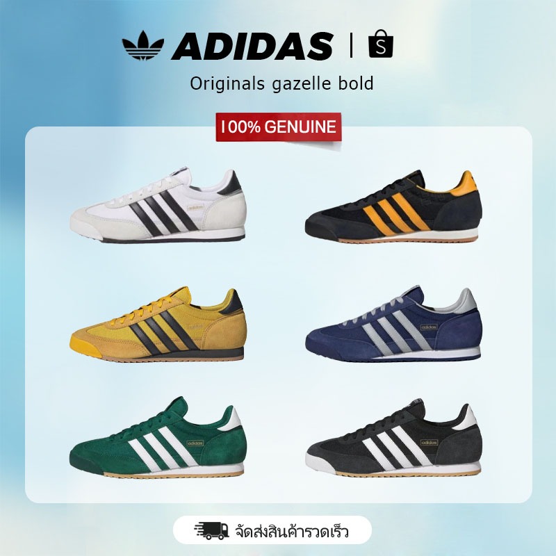 💌 ของแท้100% ‼️ adidas originals R71 Men's and Women's Casual shoe 6 colors  ขายร้อน🎉