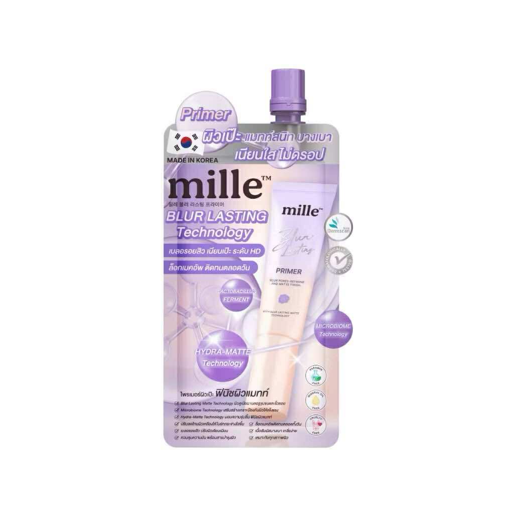 Mille Blur Lasting Primer มิลเล่ เบลอ ลาสติ้ง ไพรเมอร์ (6g. ซองม่วง)