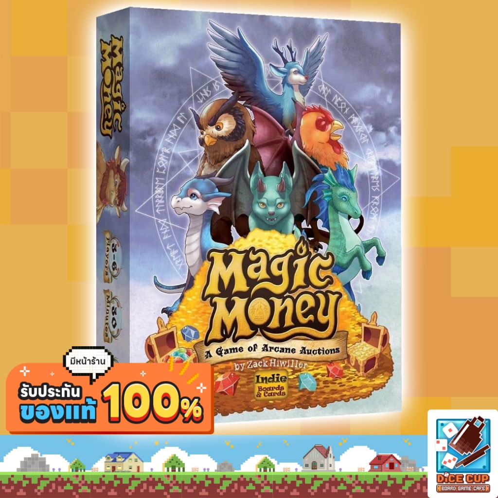 [ของแท้] Magic Money Board Game