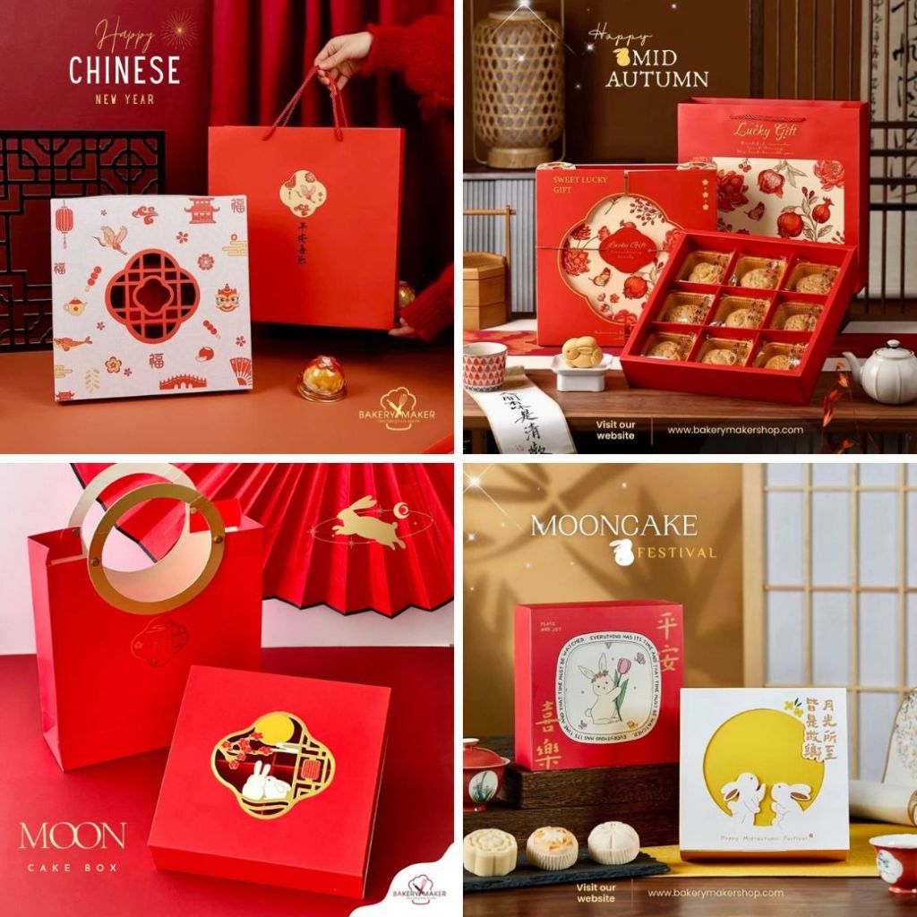 กล่องขนมไหว้พระจันทร์ Mooncake  ขนมขนาด 80-100 กรัม
