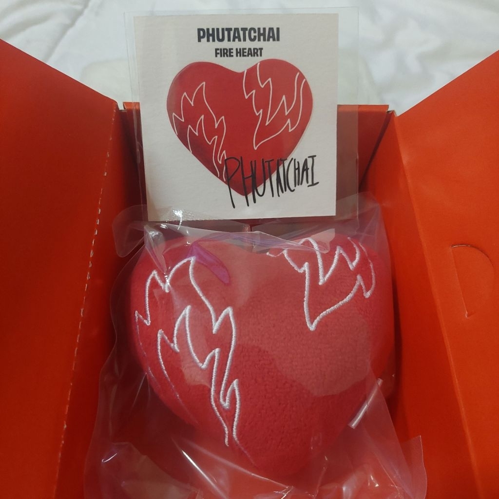 พวงกุญแจ NPP x BUS LOVE IS BLIND ของแท้