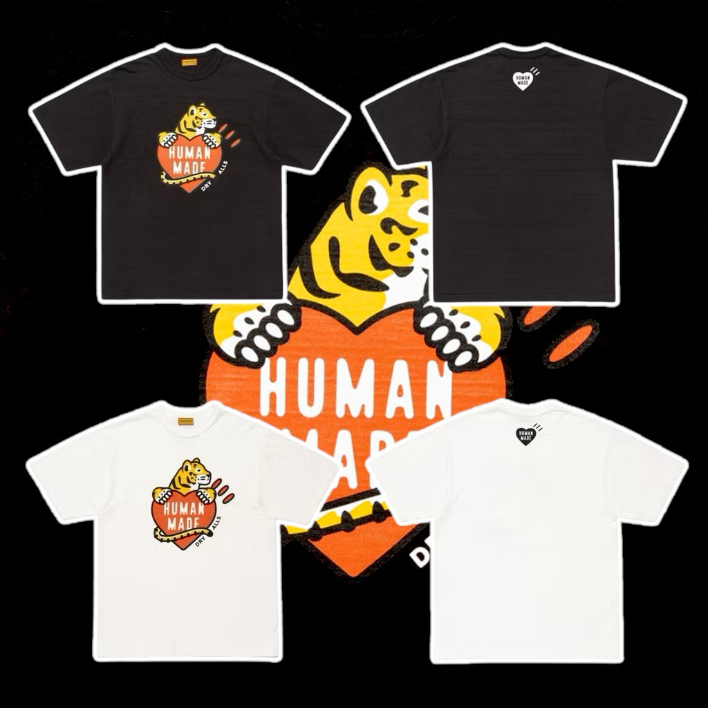 Human Made Graphic T-Shirts🐅