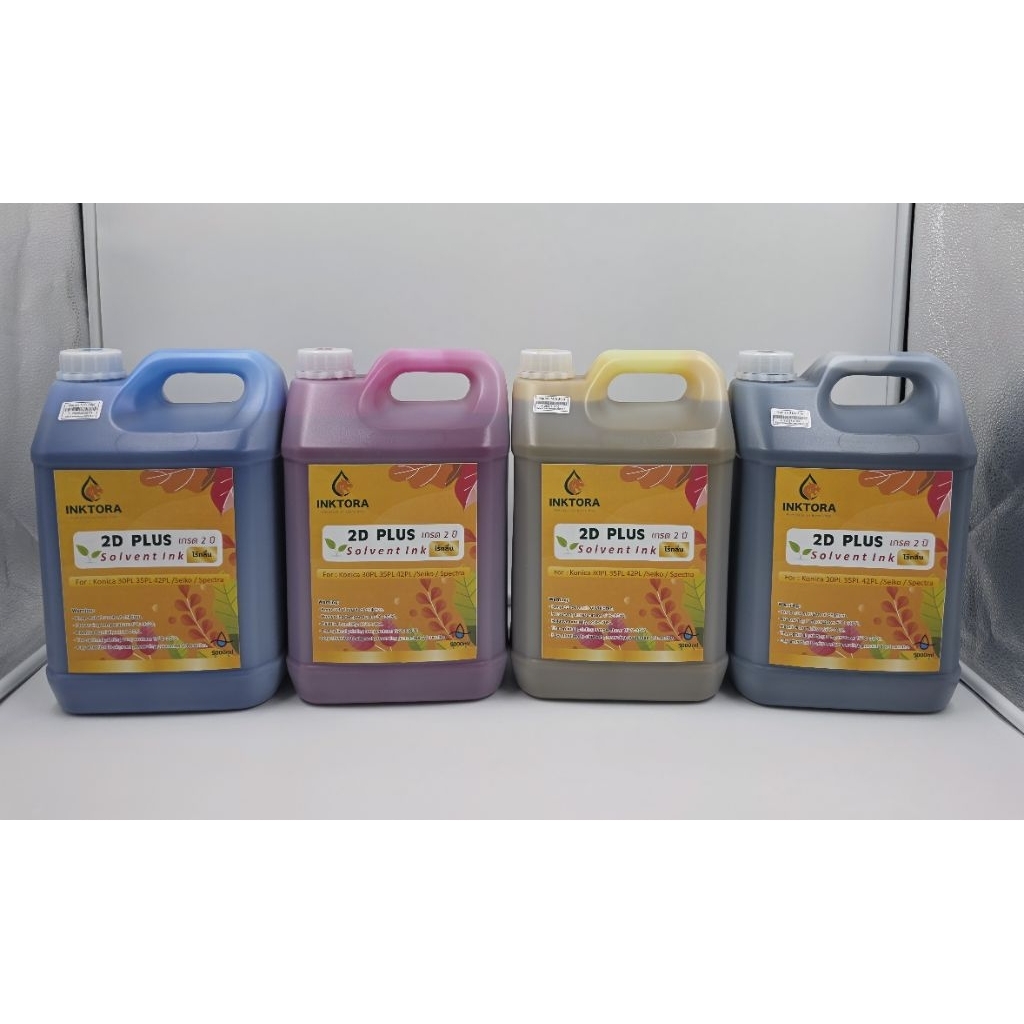 สีSolvent 30PL Konica เกรด2ปี ไร้กลิ่น(2DPlus)