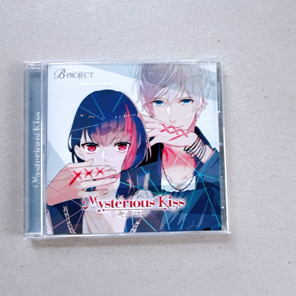 CD ซีดีเพลงAnime- Mysterious Kiss